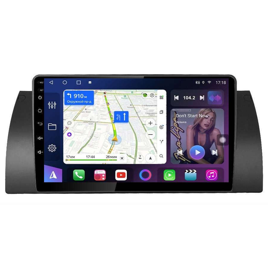 Магнитола FarCar HL395/707M S500+ BMW E39 1995-2004