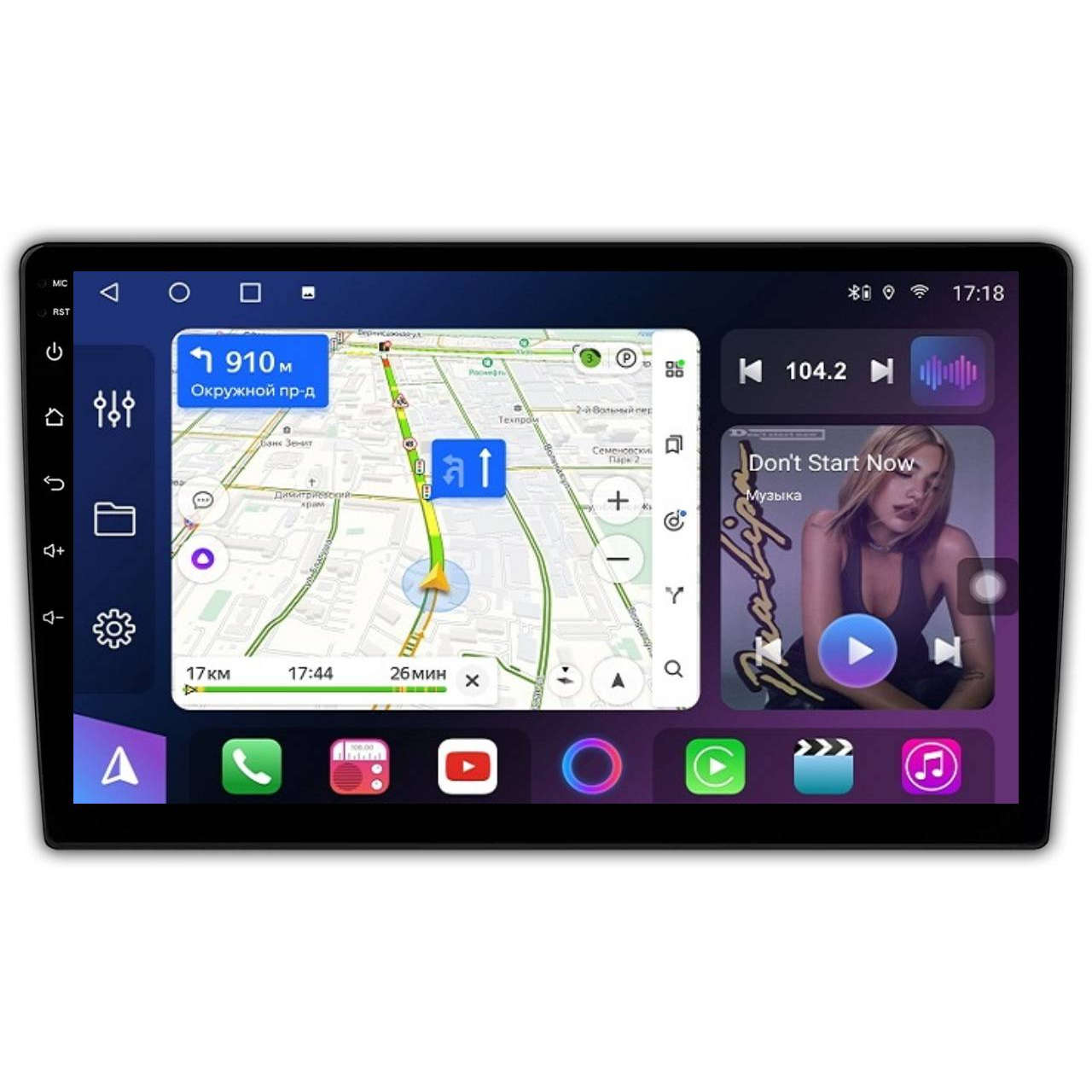 Магнитола FarCar S500+ XL050M для Audi A4 2000-2009 (B6,B7)