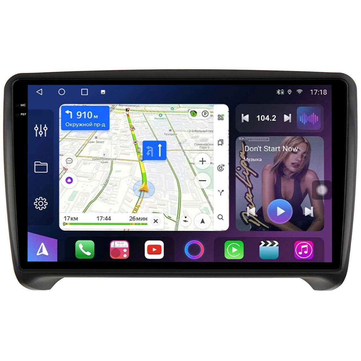 Магнитола FarCar S500 Plus 2K GX/XXL3340M для Audi TT 2 8J 2006-2014