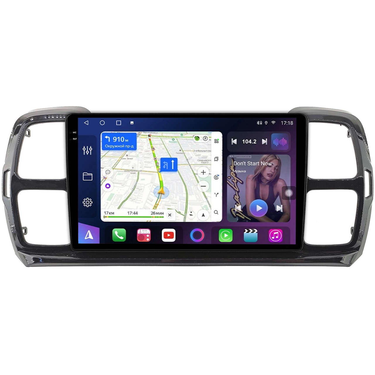 Магнитола FarCar S500 Plus 2K GX/XXL3341M для Citroen C5 Aircross 2018-2022