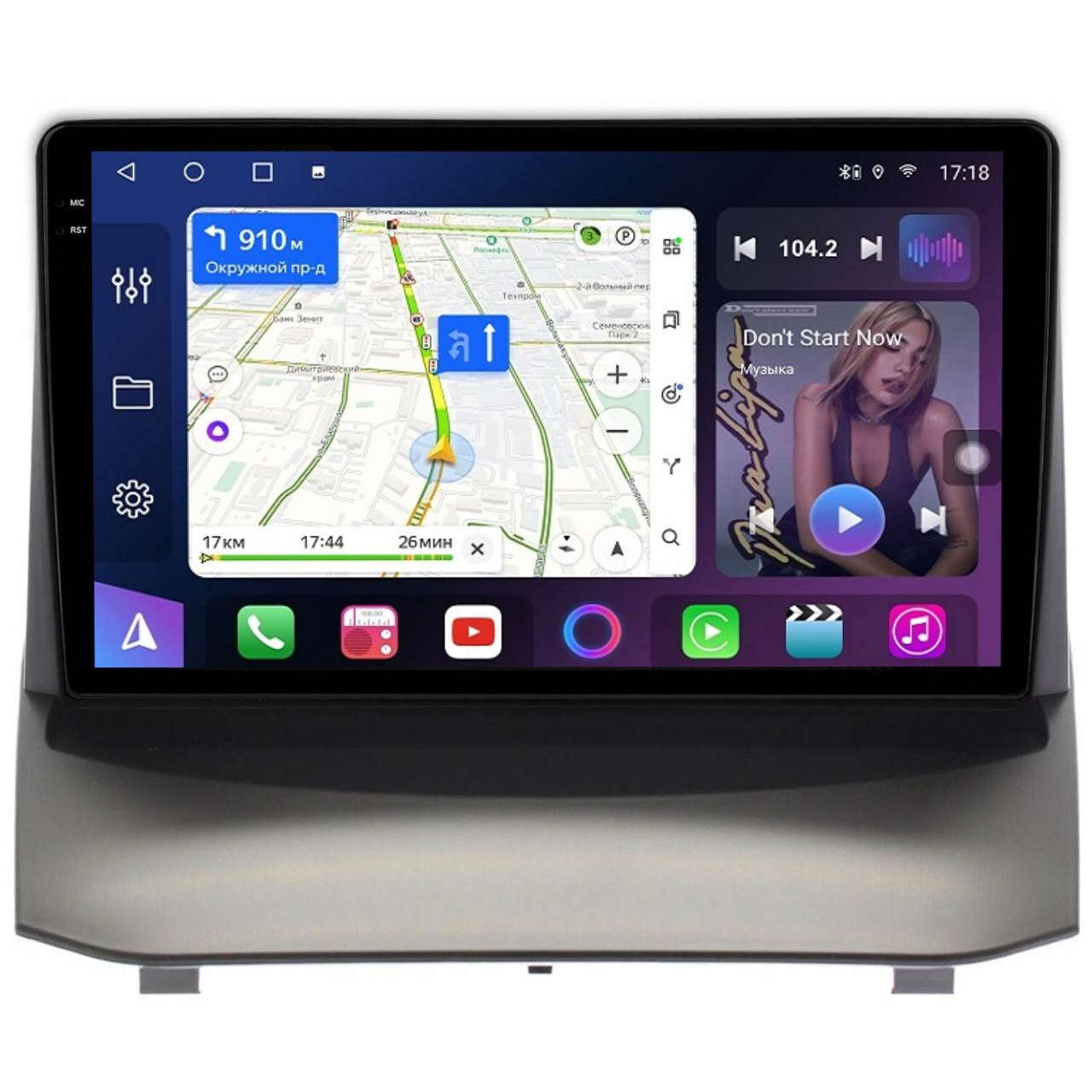 Магнитола FarCar S500 Plus 2K GX/XXL3249M для Ford Fiesta 2008-2017 Type A