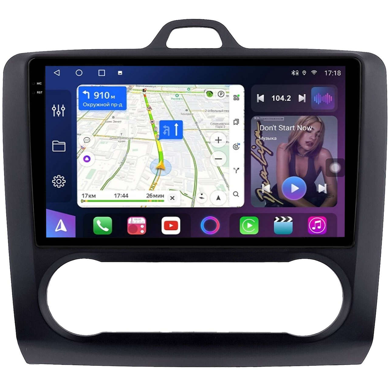 Магнитола FarCar S500 Plus 2K GX/XXL003/3283M для Ford Focus 2 2007-2011, C-Max 2007+, Galaxy 2006+ климат