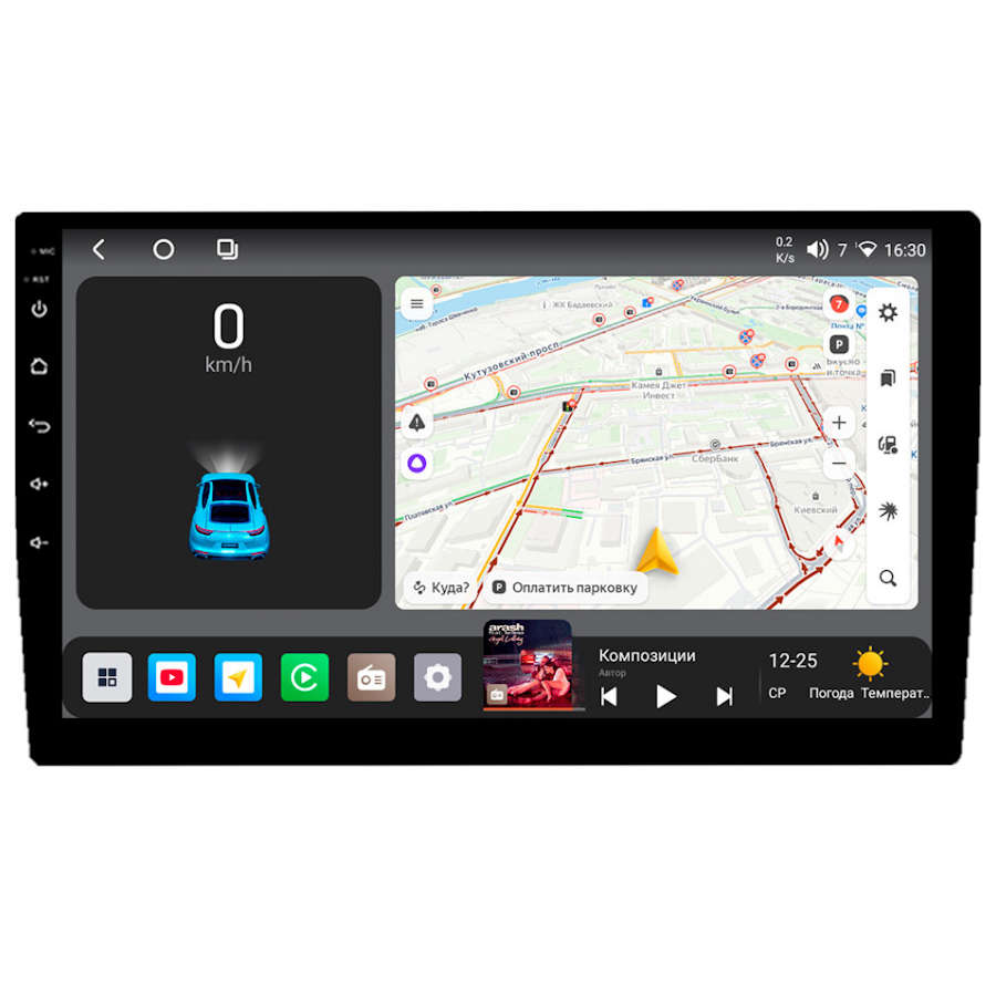 Универсальная магнитола 10.1" (без переходной рамки) Airoc RM-9