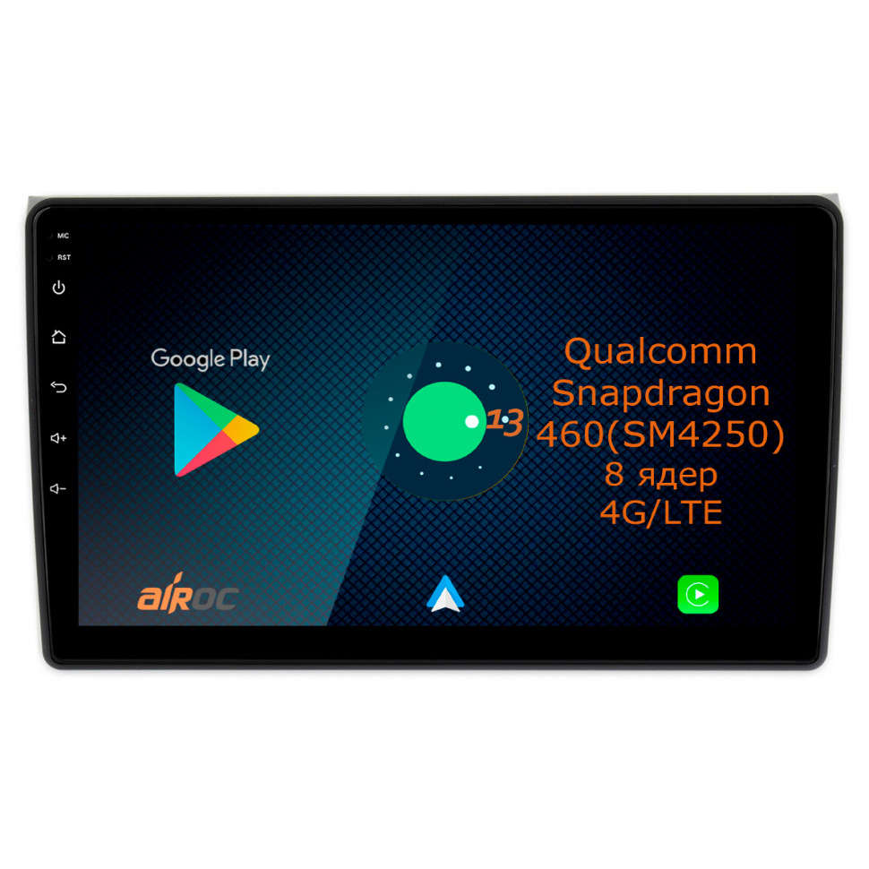 Универсальная магнитола 10.1" (без переходной рамки) Airoc AQ-10