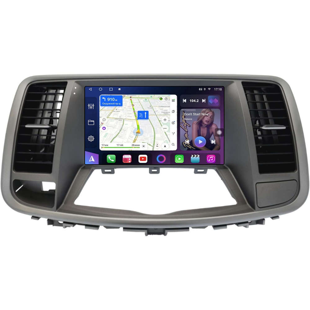 Магнитола Farcar SF-9702-FC-TM/HL/XL для Nissan Teana 2008-2013 (взамен цветного экрана)