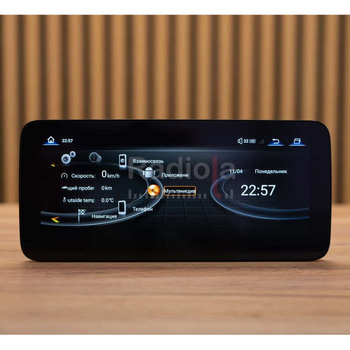 Магнитола на Android для Audi A4/A5 2007-2016 Radiola RDL-8201L