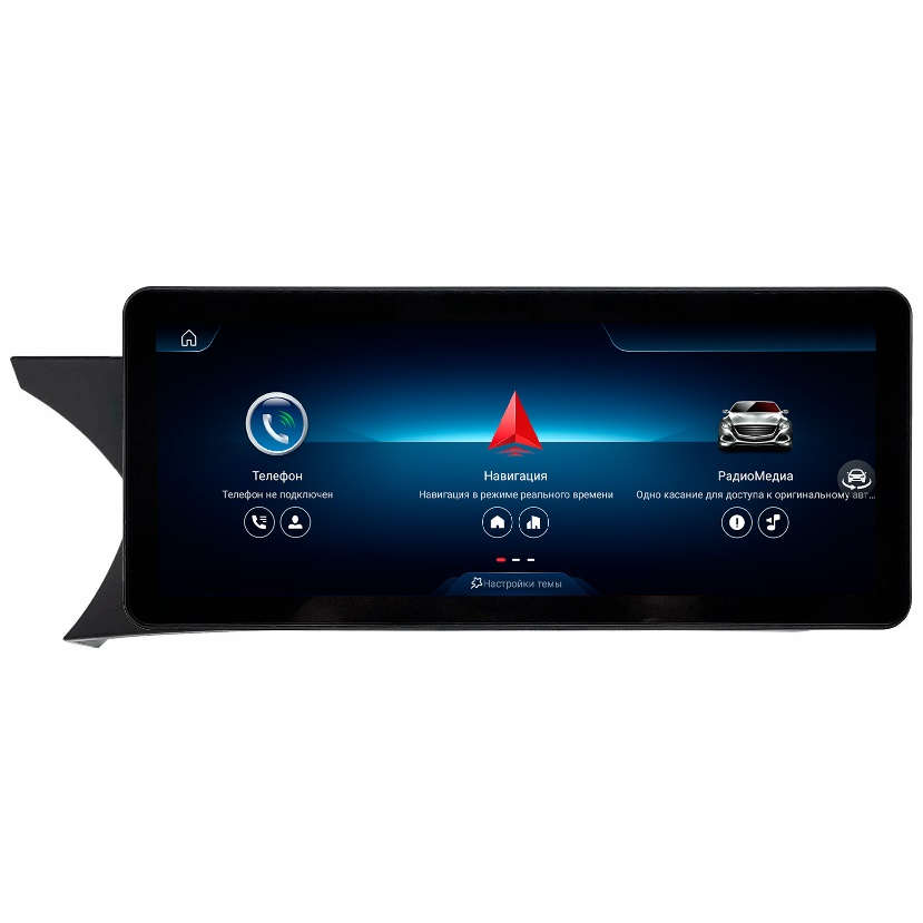 Магнитола для Mercedes C-Class W204 NTG 4.5 2011-2015 12.3" FarCar MB1014