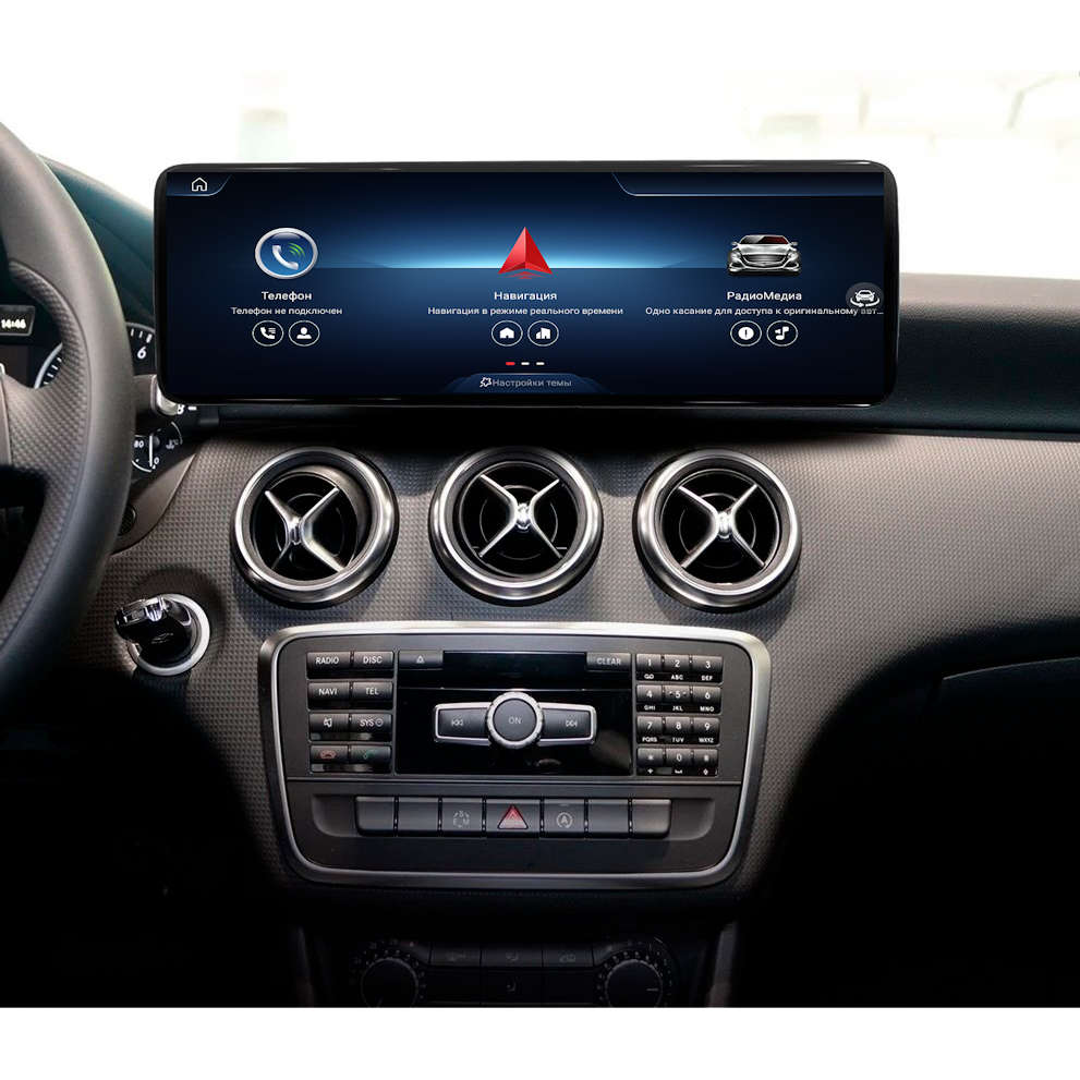 Магнитола для Mercedes CLA/GLA NTG 5.0 2016-2019 14.9" FarCar MB1019