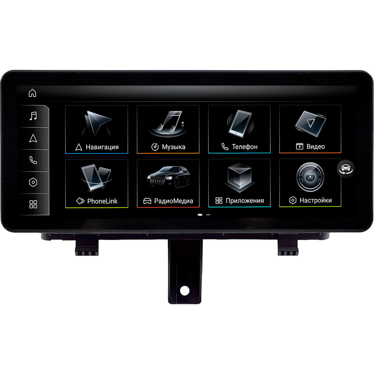 Магнитола для Audi Q3 High 2011-2018 10.25" FarCar AU3014