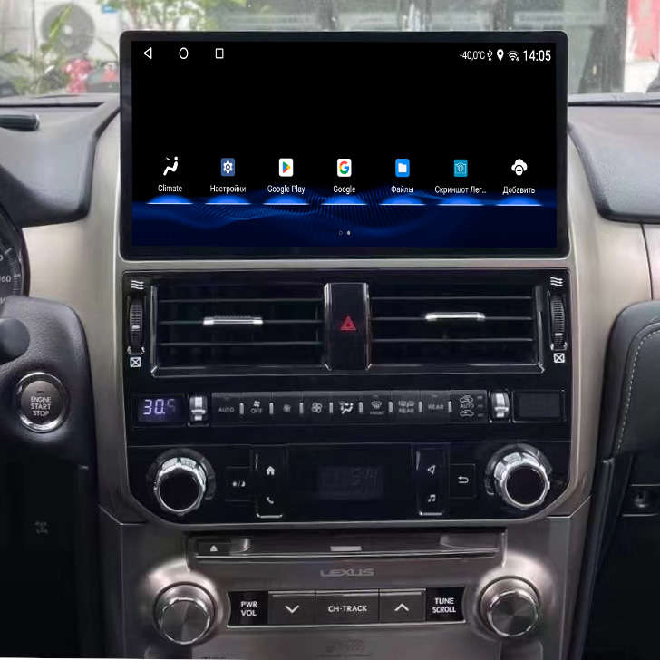 Магнитола для Lexus GX 2009-2013 12" FarCar LXS6001