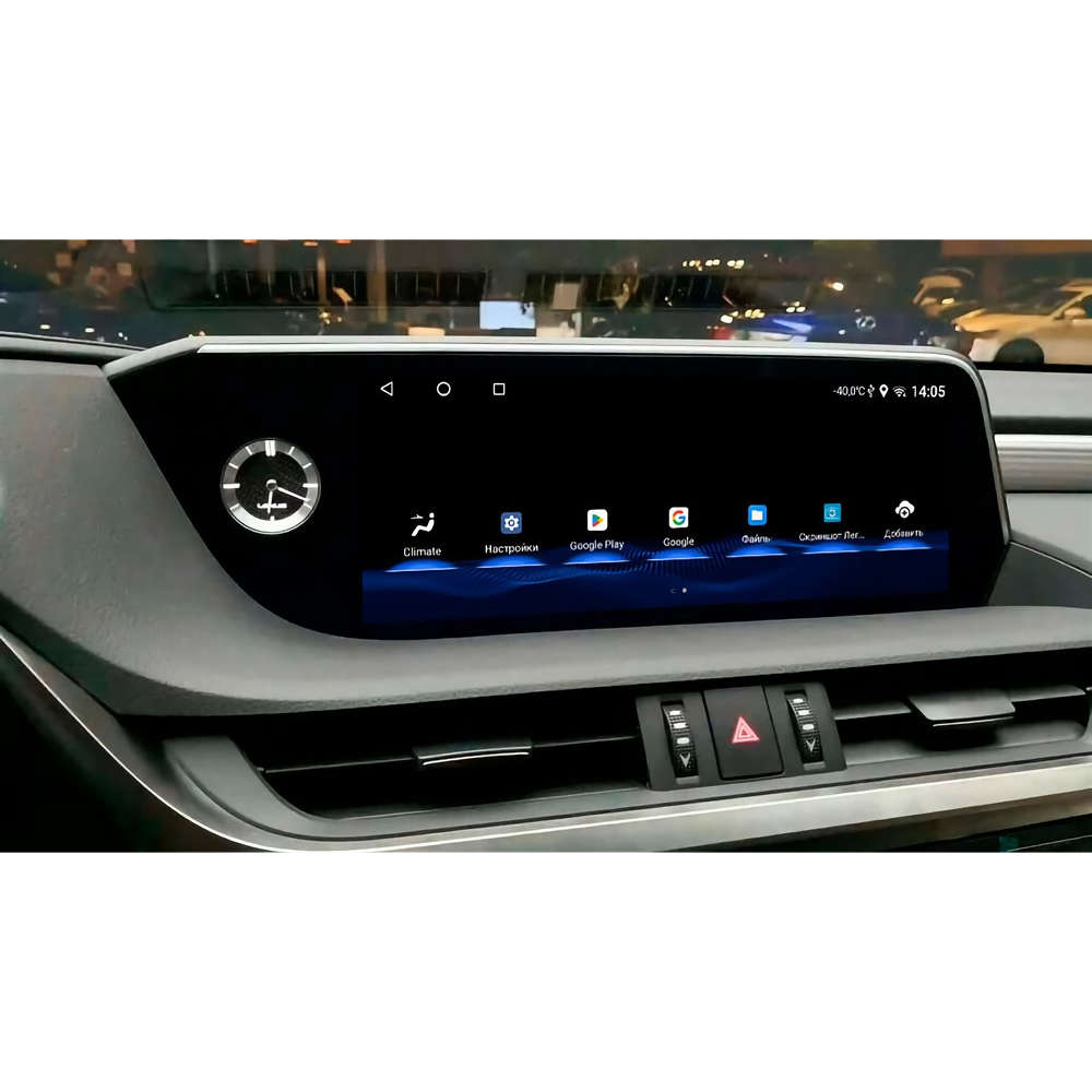 Магнитола для Lexus ES 2017-2020 360 12.3" FarCar LXS6004