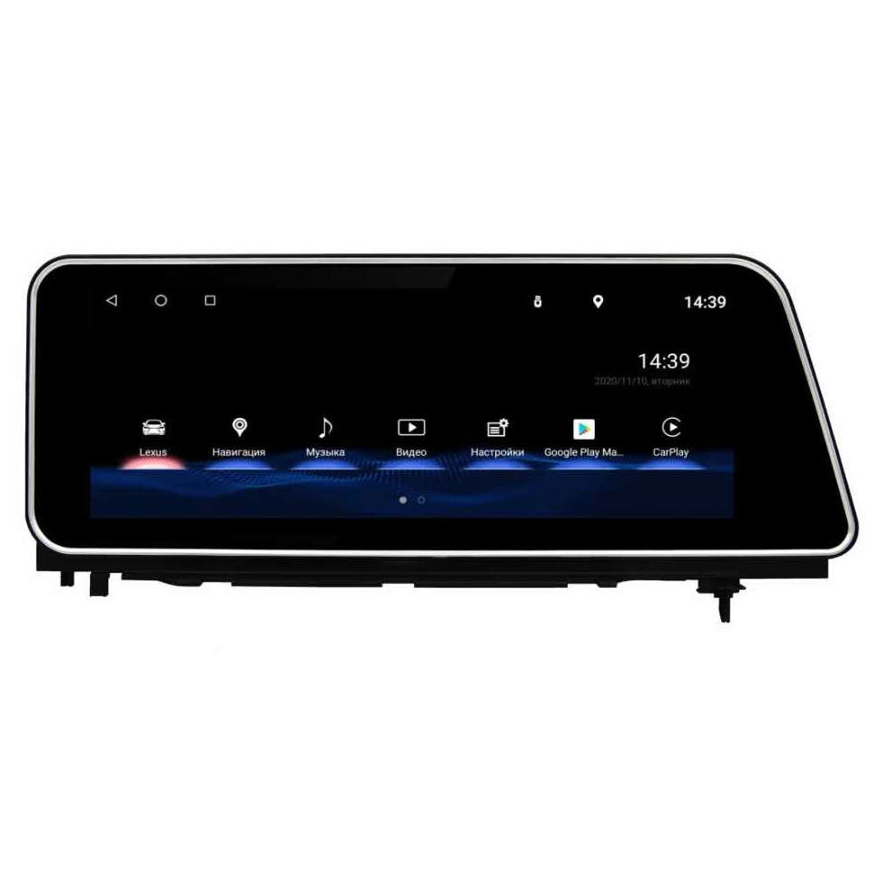Магнитола для Lexus RX 2016-2019 12.3" черный FarCar LXS6006