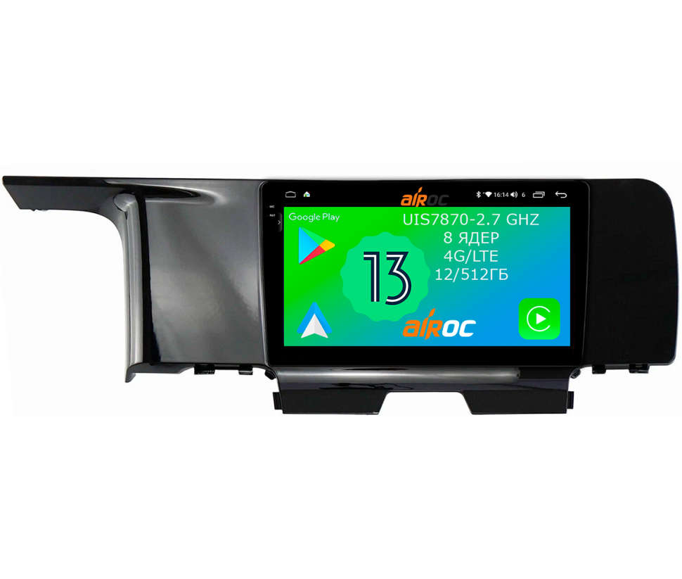 Магнитола для Kia Sorento 4 2020-2023 Airoc (Roximo) 2K AU-2341
