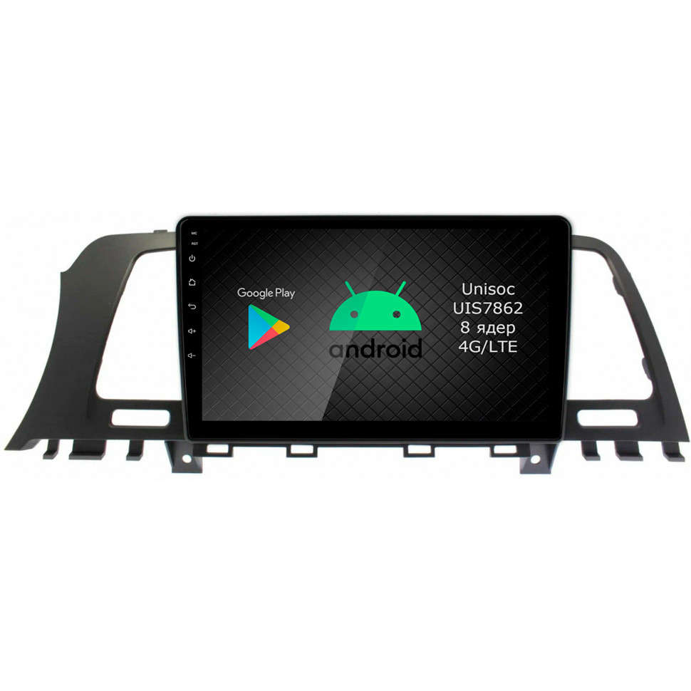 Магнитола RoXimo RI-1216 Nissan Murano Z51 2007-2015