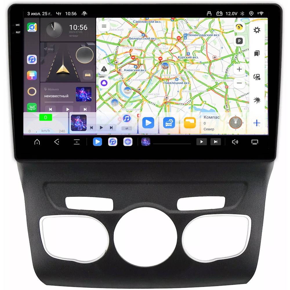 Магнитола для Citroen C4/DS4 2010+ (с поддержка БК) Carmedia EW-1933-2K-TS20