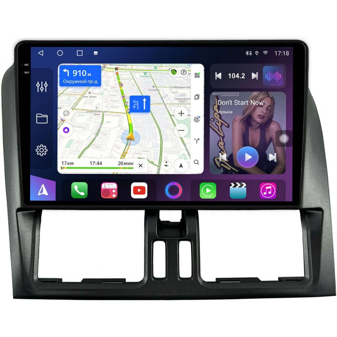 Магнитола FarCar HL1229-2M S500+ Volvo XC60 2008-2013