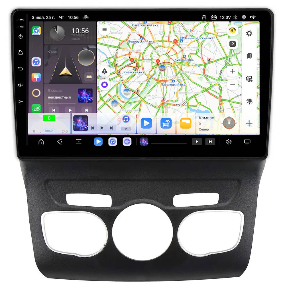 Магнитола для Citroen C4/DS4 2010+ (с поддержка БК) Carmedia EW-1933-TS20