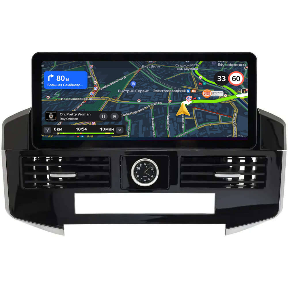 Магнитола Kuberg KP-T1206FW-HP-HU123AD-UH для Toyota LC 200 2007-2015 для высоких комплектаций