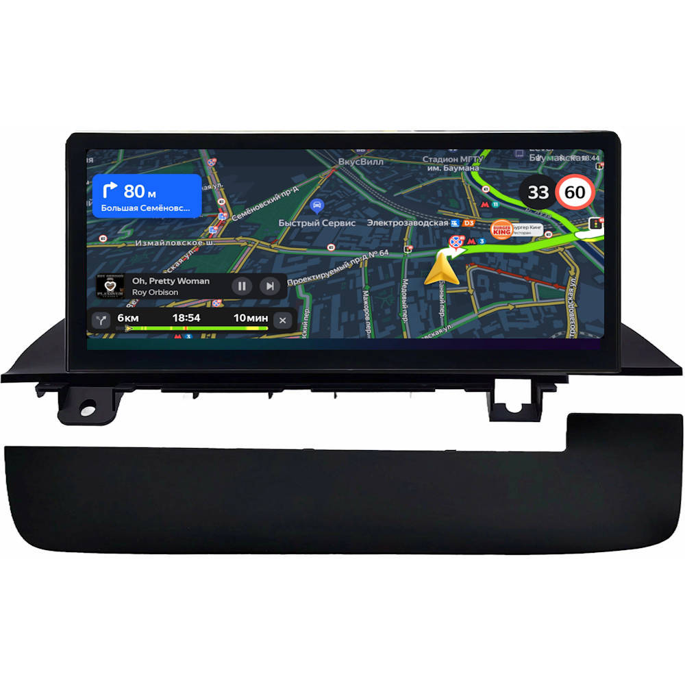 Магнитола Kuberg SF-16RXH-HP-HU123AD-UH для Lexus RX 2015-2019