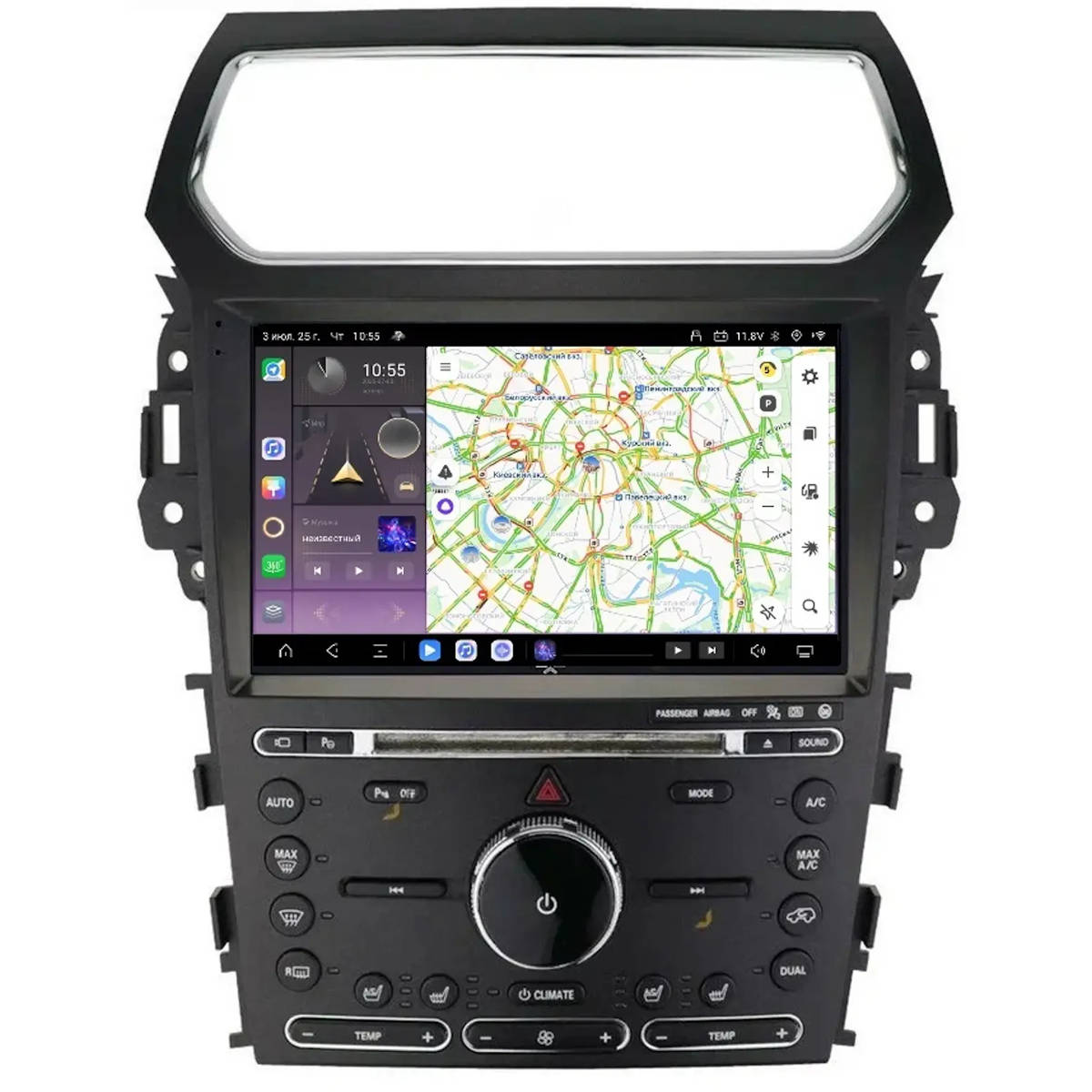 Магнитола для для Ford Explorer 2012-2019 Kuberg SF-1263-2K-TS20