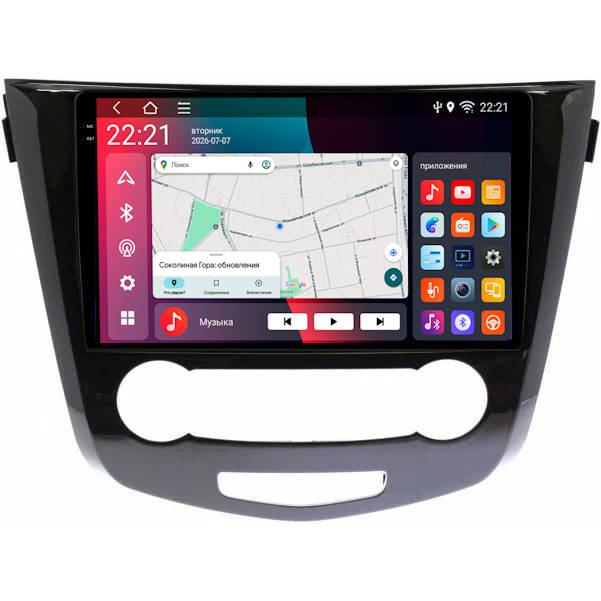 Штатная магнитола FarCar MT665M для Nissan Qashqai, X-Trail 2013-2022 кондей