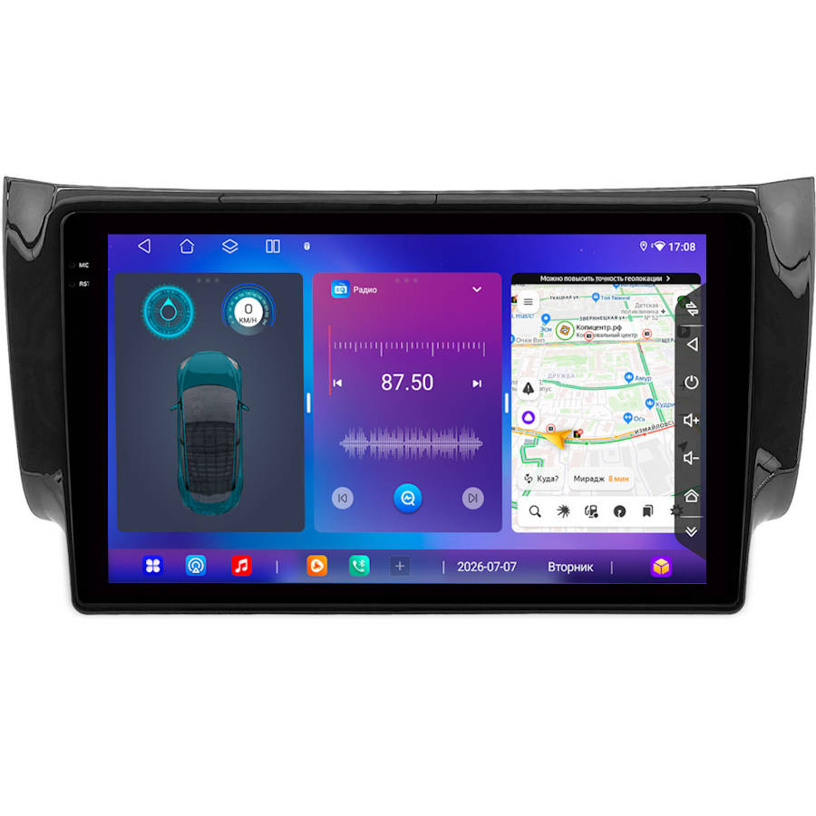 Штатная магнитола FarCar SD3324M для Nissan Sentra B17 2012-2019, Sylphy 2012+, Tiida 2015+