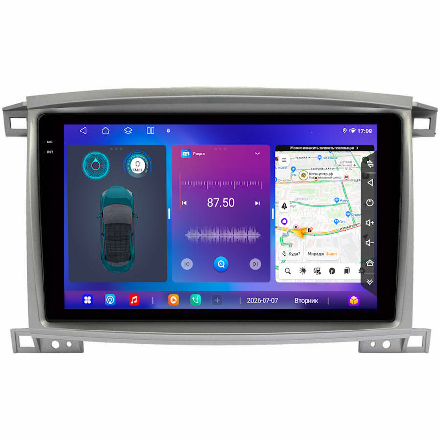 Штатная магнитола FarCar SD457/1166M для Toyota Land Cruiser 100 2002-2007 климат серебро