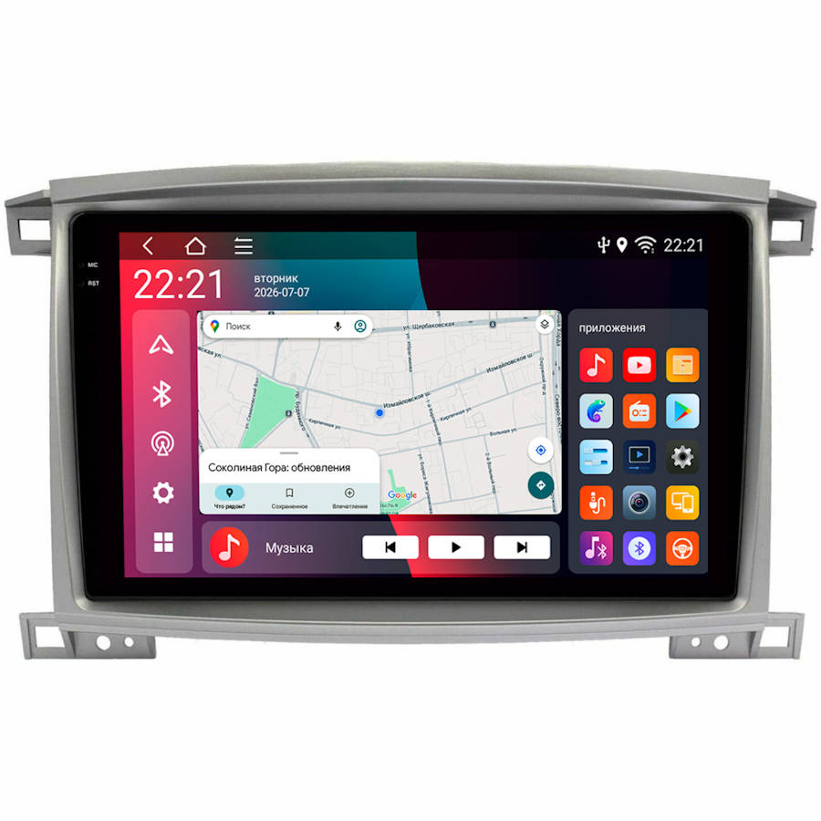 Штатная магнитола FarCar MT457/1166M для Toyota Land Cruiser 100 2002-2007 климат серебро