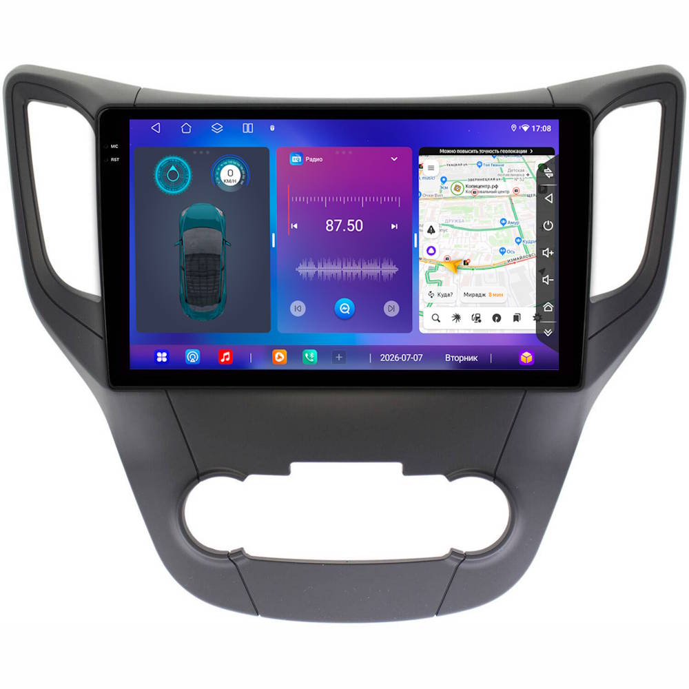 Штатная магнитола FarCar SD3240M для Changan CS35 2013-2017
