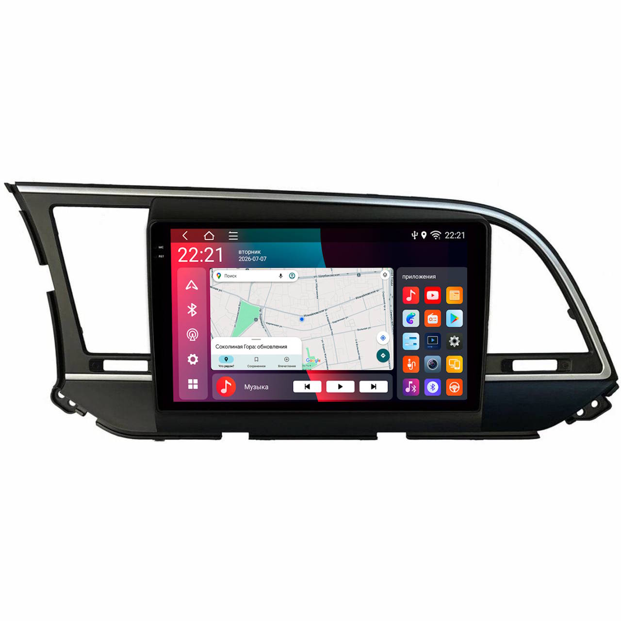 Штатная магнитола FarCar MT581M для Hyundai Elantra 2015-2019