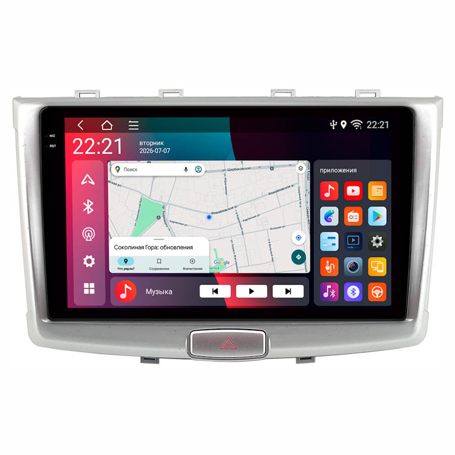 Штатная магнитола FarCar MT3338M для Haval H6 2014-2022