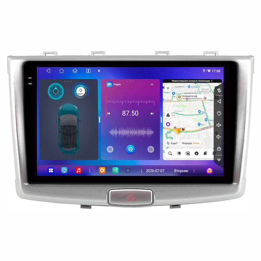Штатная магнитола FarCar SD3338M для Haval H6 2014-2022