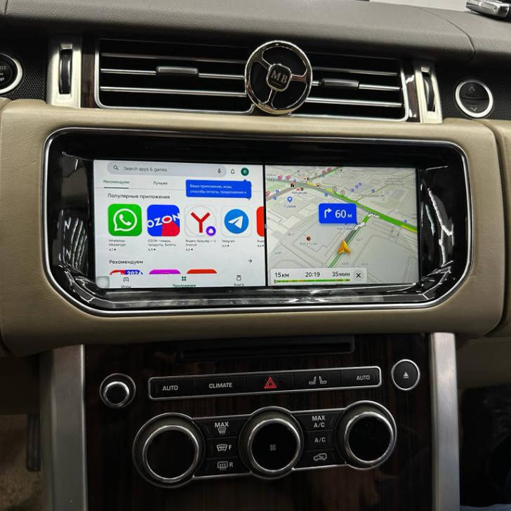 Магнитола Radiola RDL-1668 для Land Rover Range Rover 4 (Vogue) 2012-2016 (BOSCH)