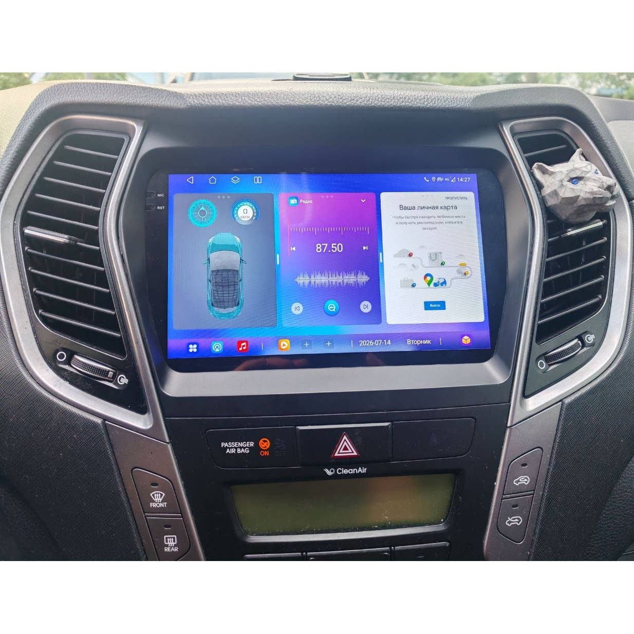 Штатная магнитола FarCar SD209M для Hyundai Hyundai Santa Fe 2012+