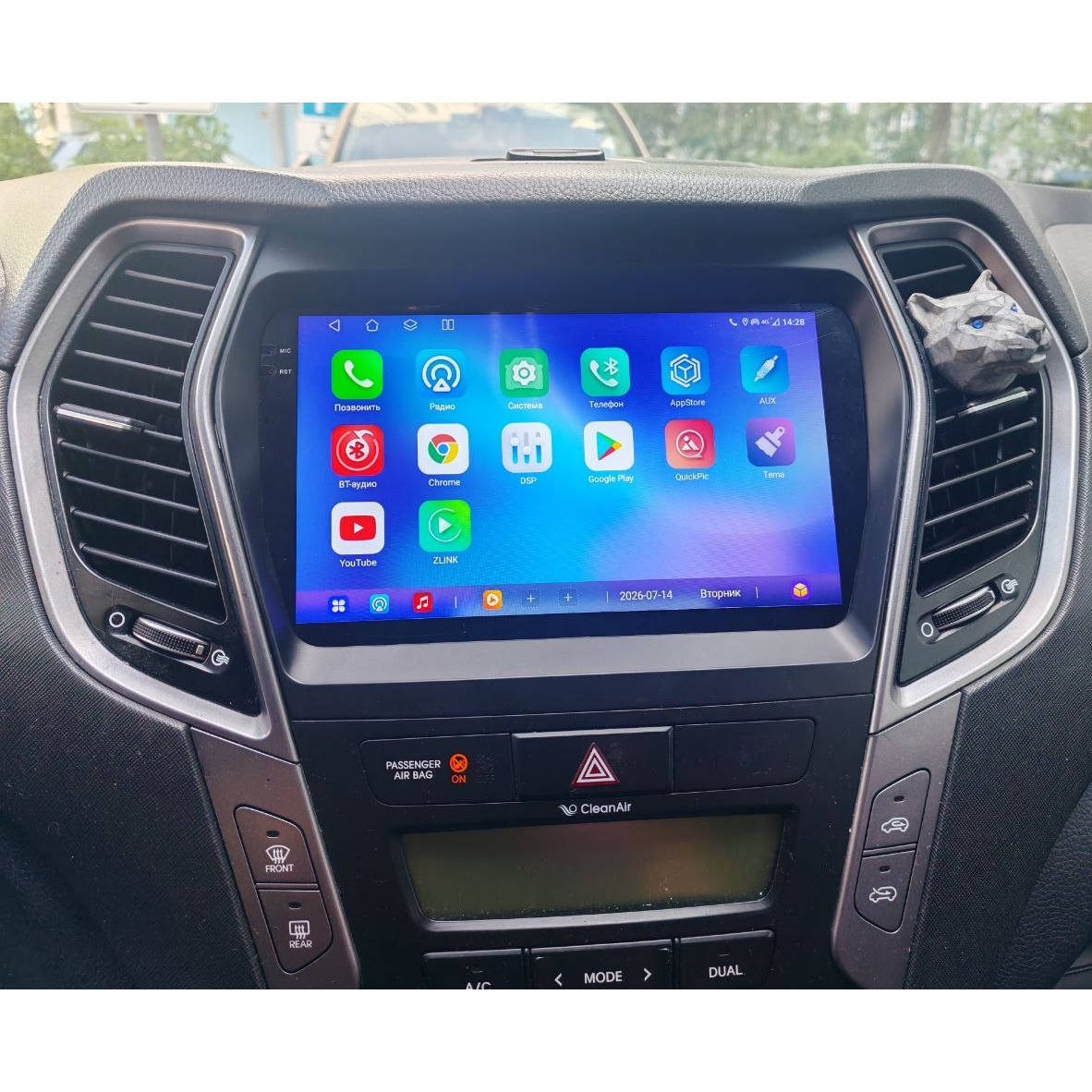 Штатная магнитола FarCar SD209M для Hyundai Hyundai Santa Fe 2012+